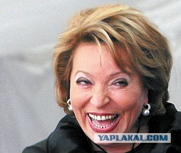 Пьяные девушки