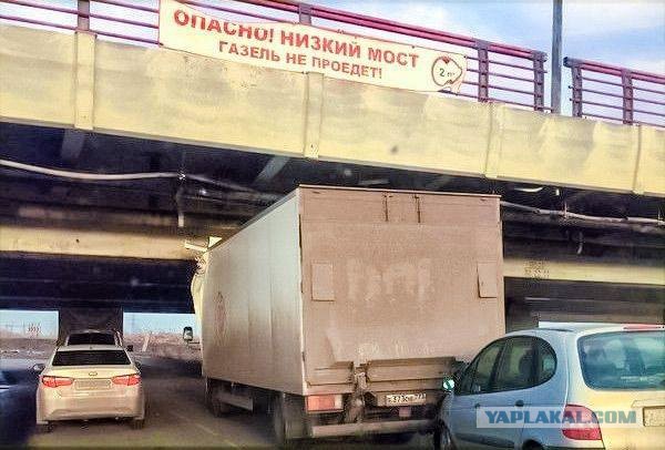 Вот такие вот мосты в Китае