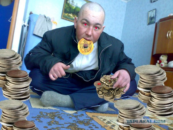 Фотожаба: Бодрячком, пацанчики!