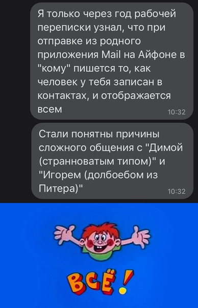 Юмор и прикольные картинки