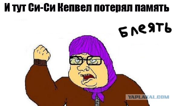 Сезон бабушек у подъезда