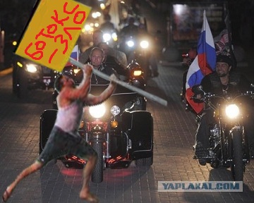 Фотожаба: И уносит меня, и уносит меня!