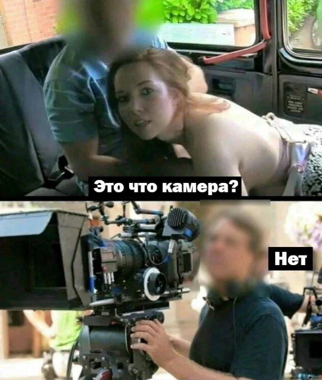 Кретизмы из сети 17.01.21
