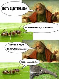 Новое исследование проливает свет на "ужасную тайну" Дарвина, преследовавшую его до конца жизни