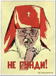 Советские плакаты с новыми героями