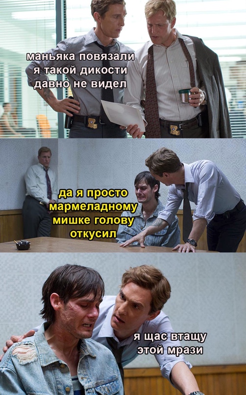 Картинки 12.02.21