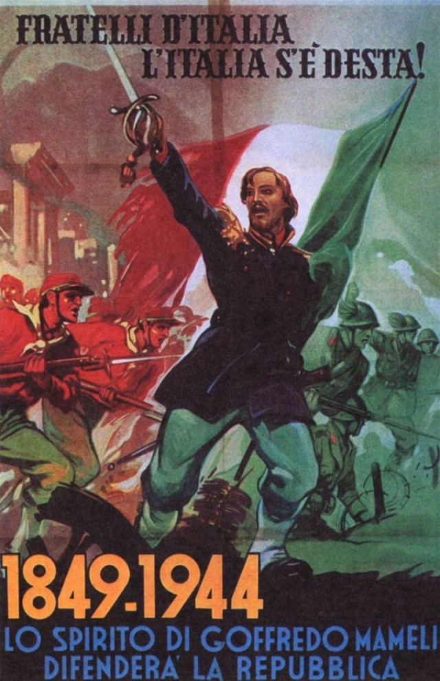 Итальянские пропагандистские плакаты времен Второй мировой войны