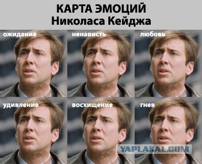 У Николоса  Кейджа, наверное, деньги кончились и он снялся в откровенном говне.