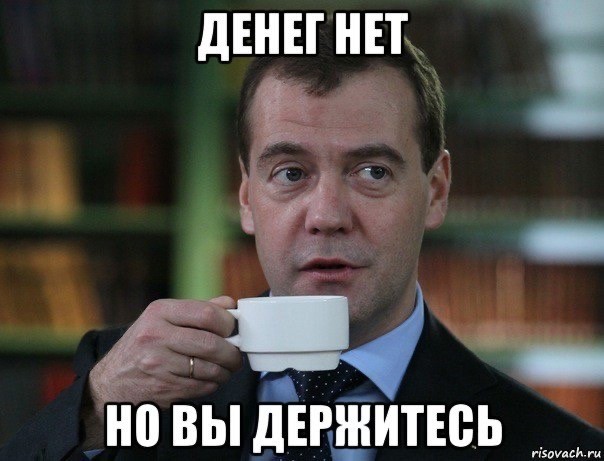 Кому в Норвегии жить хорошо?