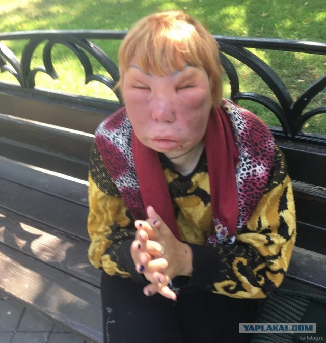 Милое откровение