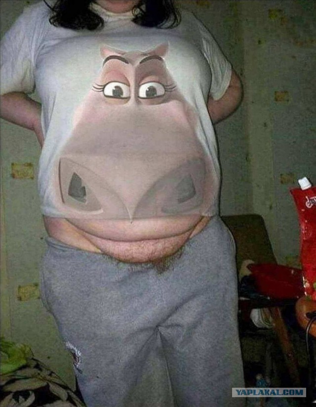 Ну мы же подруги