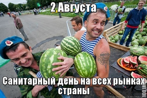 Вдвшники заставили извинятся парня в футболке ЛДПР