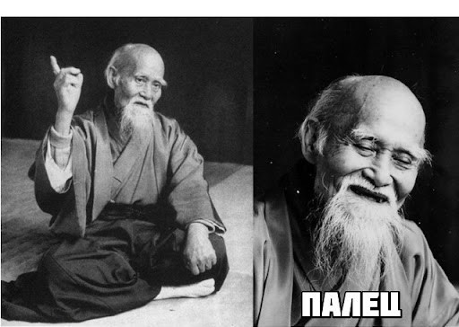 Один секрет