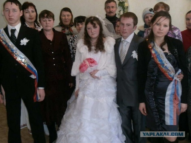 Свадьба - это серьёзное мероприятие