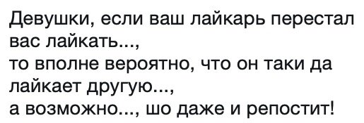 Птички-невелички, налетай