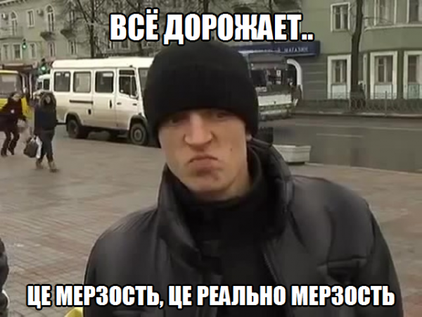 Прошло всего 8 лет, жизнь, жестокая ты штука...