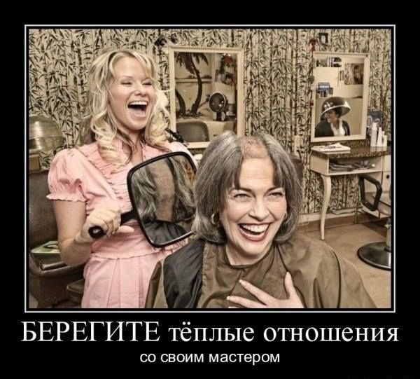 Сексом дружбу не испортишь