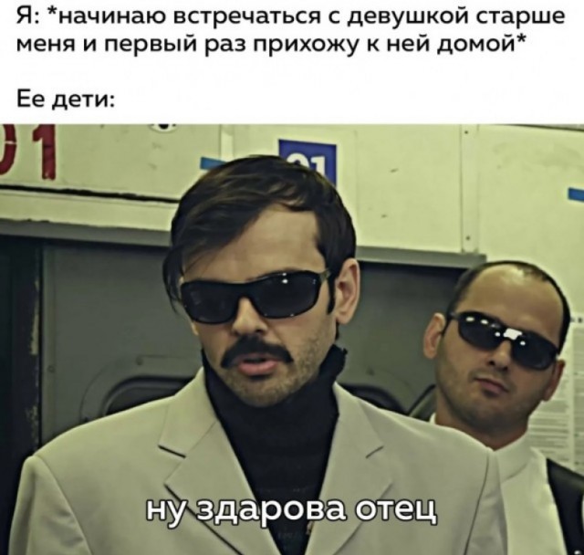 Всякие разные картинки 19.11.2021