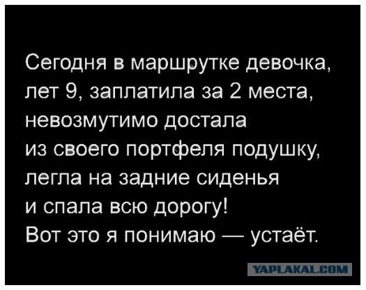 Так себе картинки 01.12.21