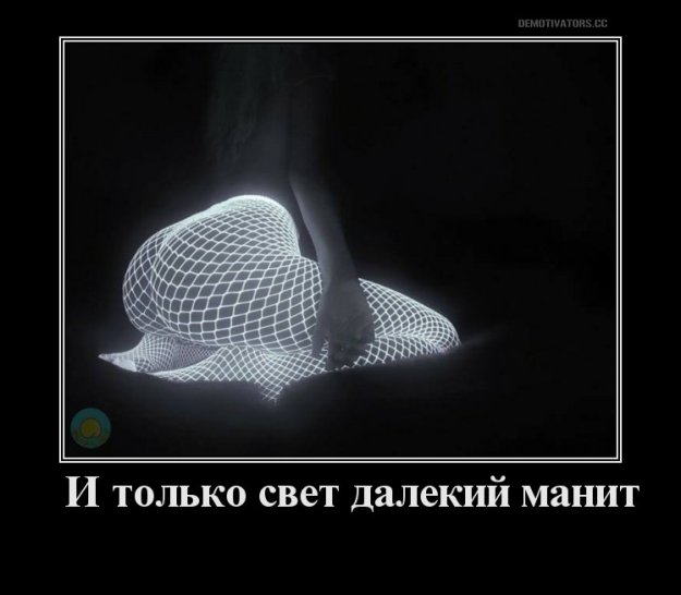 Земную жизнь пройдя до половины...