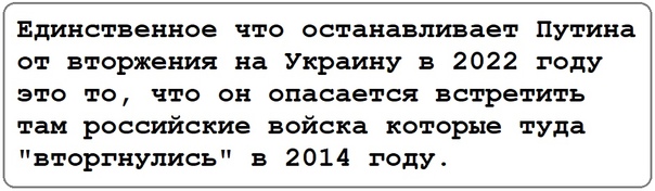 Эвакуация сотрудников посольства США и их семей из Украины уже началась!