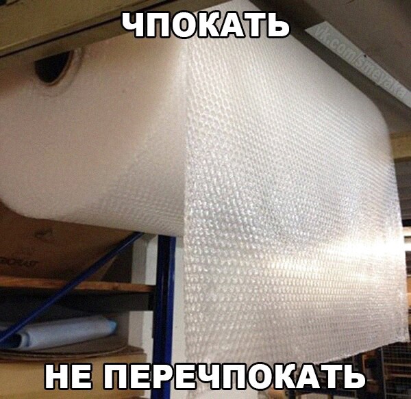 Так себе картинки 30.01.22