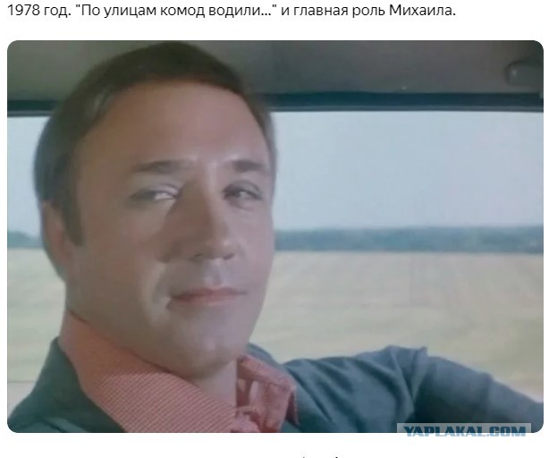 Роли Леонида Куравлева - вспомним, не забудем...