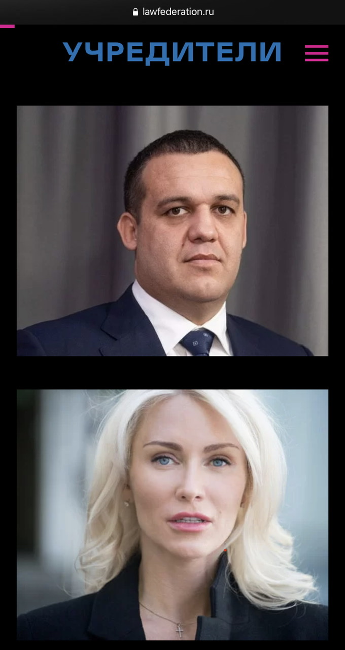 Сколько лет жене умара кремлева. Жена умара кремлева. Сколько лет жене умара кремлева. Умар назарович кремлёв жена. Омар лутфуллоев.