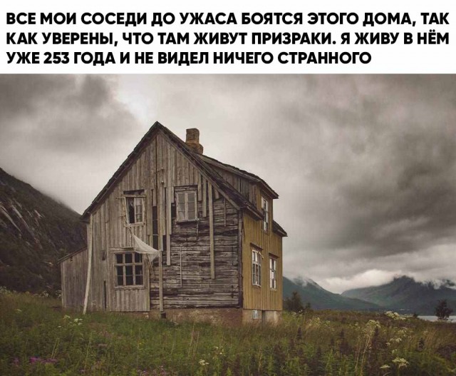 Баянисто-небаянистый юмор 21.02.22