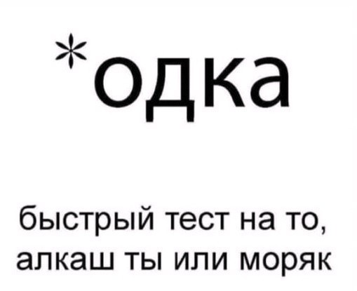 Понедельник. Вечер. Картинки для настроения #2