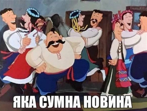 В Курской области обрушился жд мост