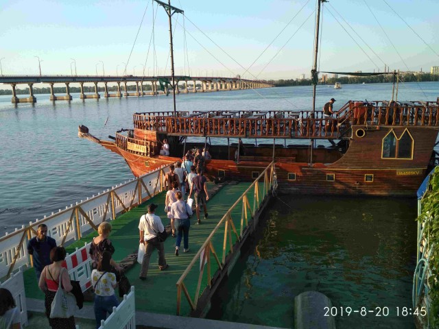 ЯП кругосветка. Этот проект завершился!