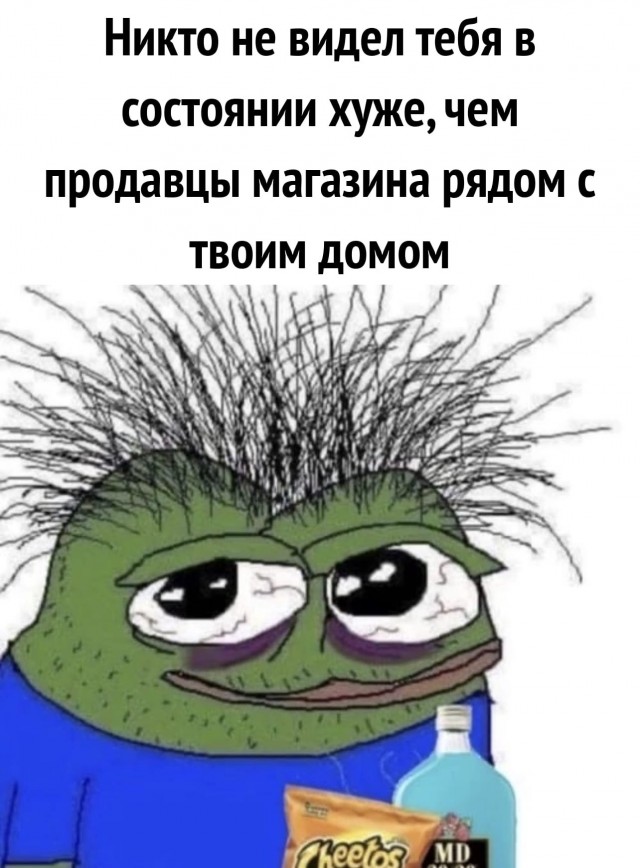 Так себе картинки 06.06.22