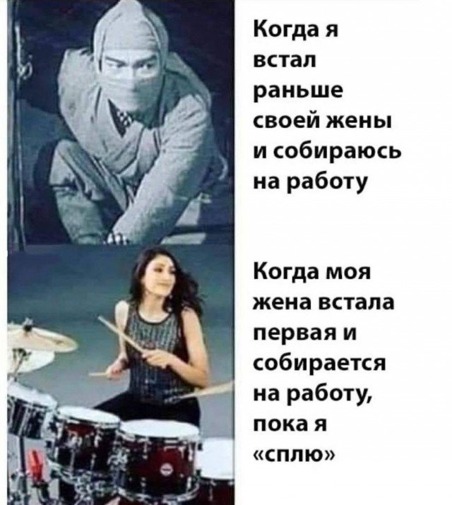 50 оттенков серого.  Vol.14 Или самосвал баянов