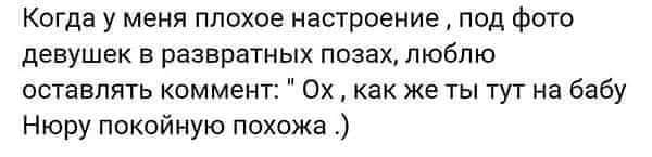 Пятница. Вечер. Картинки всякие #9