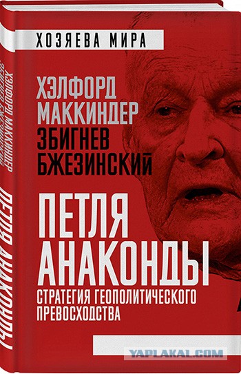 Столтенберг: НАТО признает Россию угрозой своей безопасности