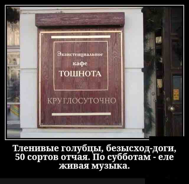 Всякой Хни вам в ленту, дорогие деграданты...