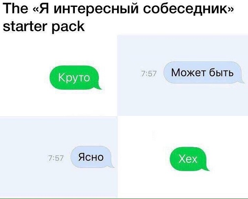 А помнишь у тебя бэха была?