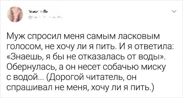 Немного картинок для настроения - 123