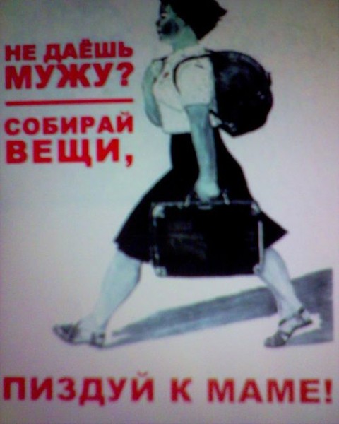 Хочу мастурбировать потому что знаю, что жена не даст сегодня