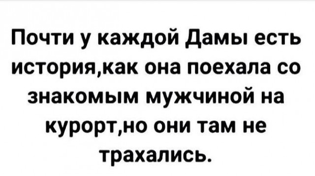Народная меДИЧина 5010