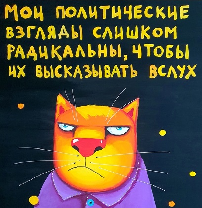 Что тебе нравится в девушках?