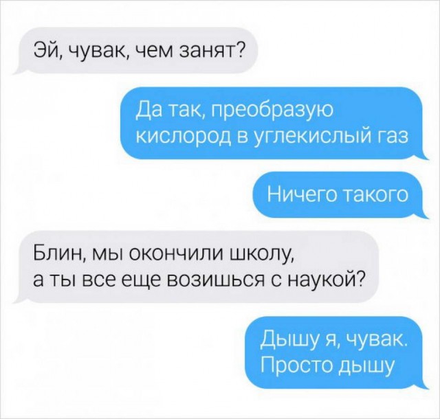 Так себе картинки 17.12.22