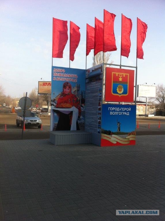 Славяночки
