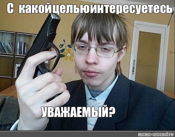 ПМЖ Беларусь