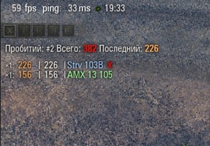 Wargaming 61