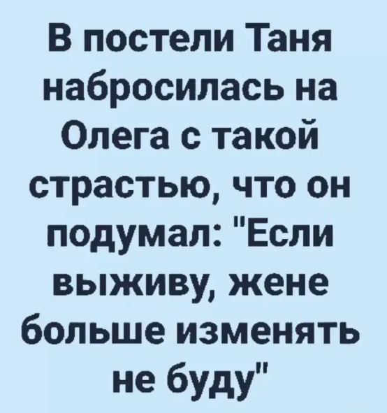 Так себе картинки 07.03.23