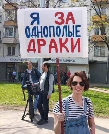 Народная меДИЧина 6002