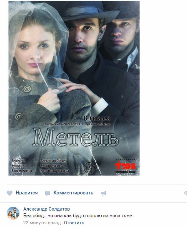 Третья подборка самых баянистых баянов! Ностальгируем...