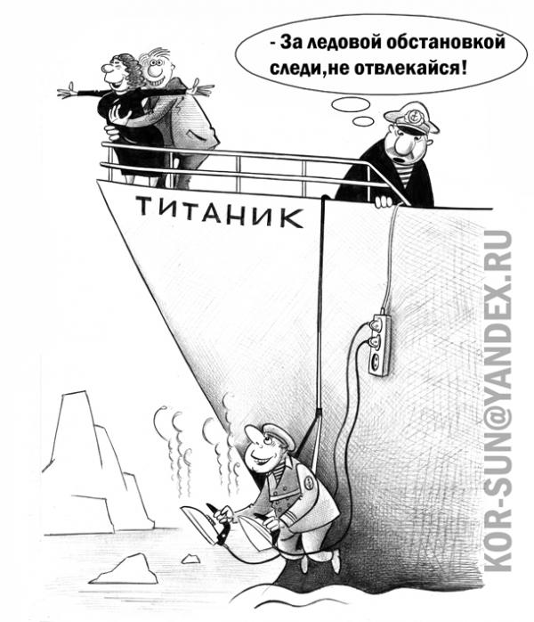 Феномен мужского пи*дабольства, его особенности и анализ его влияния на женщин